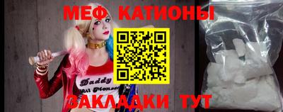 гашиш Абакан