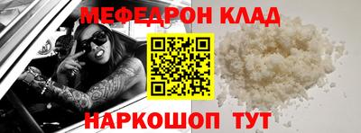 не бодяженный Азнакаево