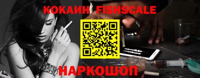 гашиш Абакан