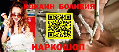 не бодяженный Азнакаево
