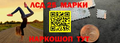 гашиш Абакан