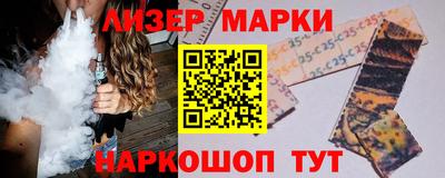 не бодяженный Азнакаево