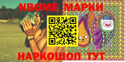 гашиш Абакан