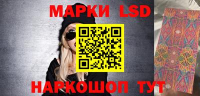 не бодяженный Азнакаево