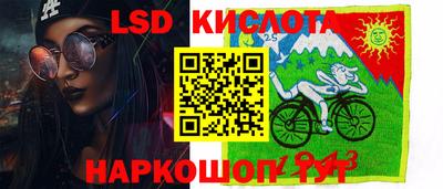 гашиш Абакан