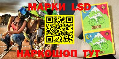 гашиш Абакан