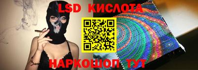 гашиш Абакан