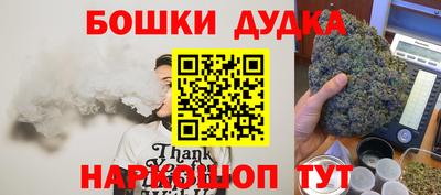 не бодяженный Азнакаево