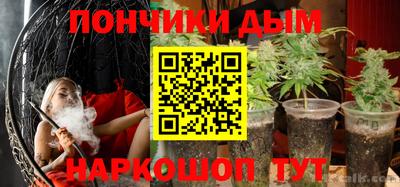 гашиш Абакан