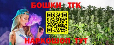 не бодяженный Азнакаево