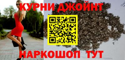 не бодяженный Азнакаево