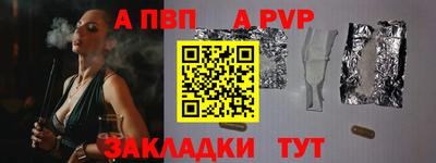 не бодяженный Азнакаево