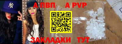 гашиш Абакан