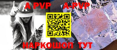 не бодяженный Азнакаево