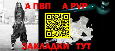 гашиш Абакан