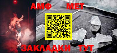 не бодяженный Азнакаево