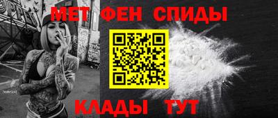 не бодяженный Азнакаево
