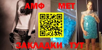 гашиш Абакан