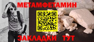 не бодяженный Азнакаево