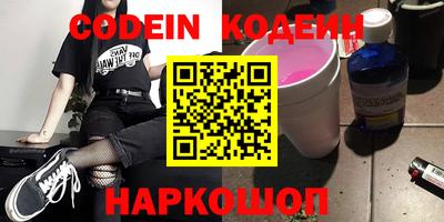 гашиш Абакан