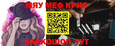 не бодяженный Азнакаево