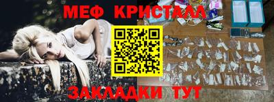 гашиш Абакан