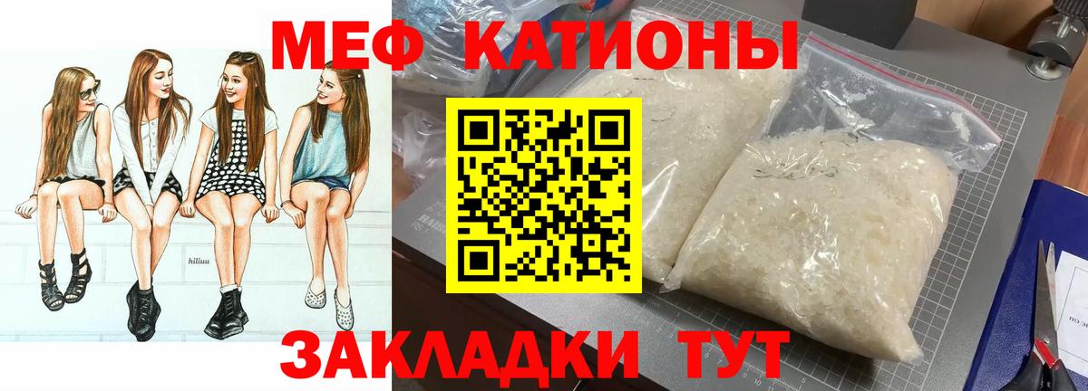 Бошки Шишки  НБОМе  Вход с VPN  Cocaine  Купить  ЭКСТАЗИ  Меф   Алейск  Каннабис  ГАШИШ 